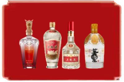 绍兴市柯桥烟酒回收国内名酒.jpg