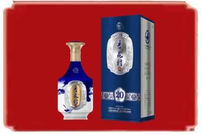 绍兴市柯桥烟酒回收杏花村20年.jpg