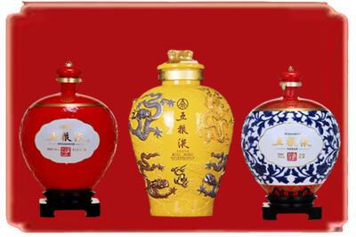 绍兴市柯桥烟酒回收五粮液各种摆件.jpg
